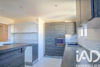 Appartement à vendre 4 pièces 71 m²