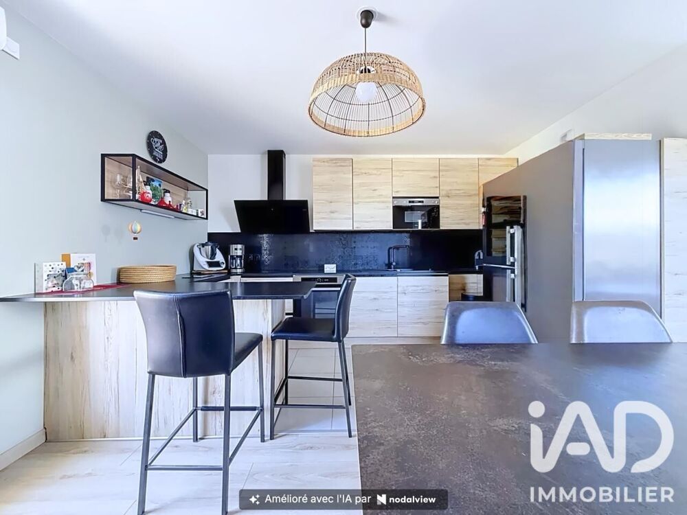 à vendre  Appartement Ermont (95120)