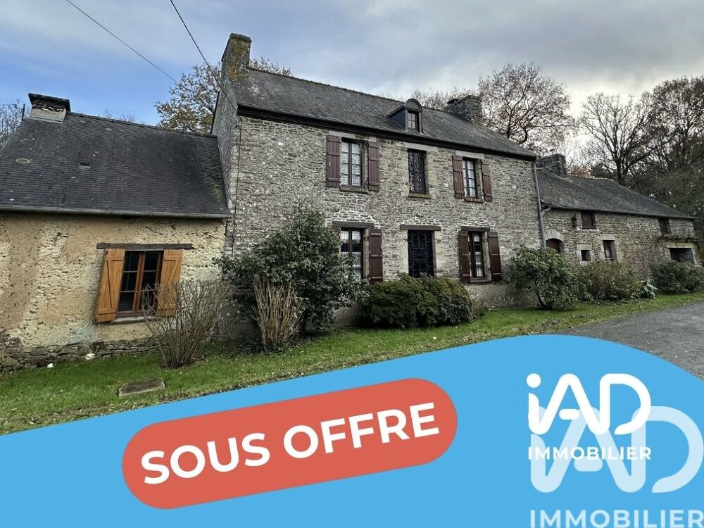 Vente Longère 7 pièces