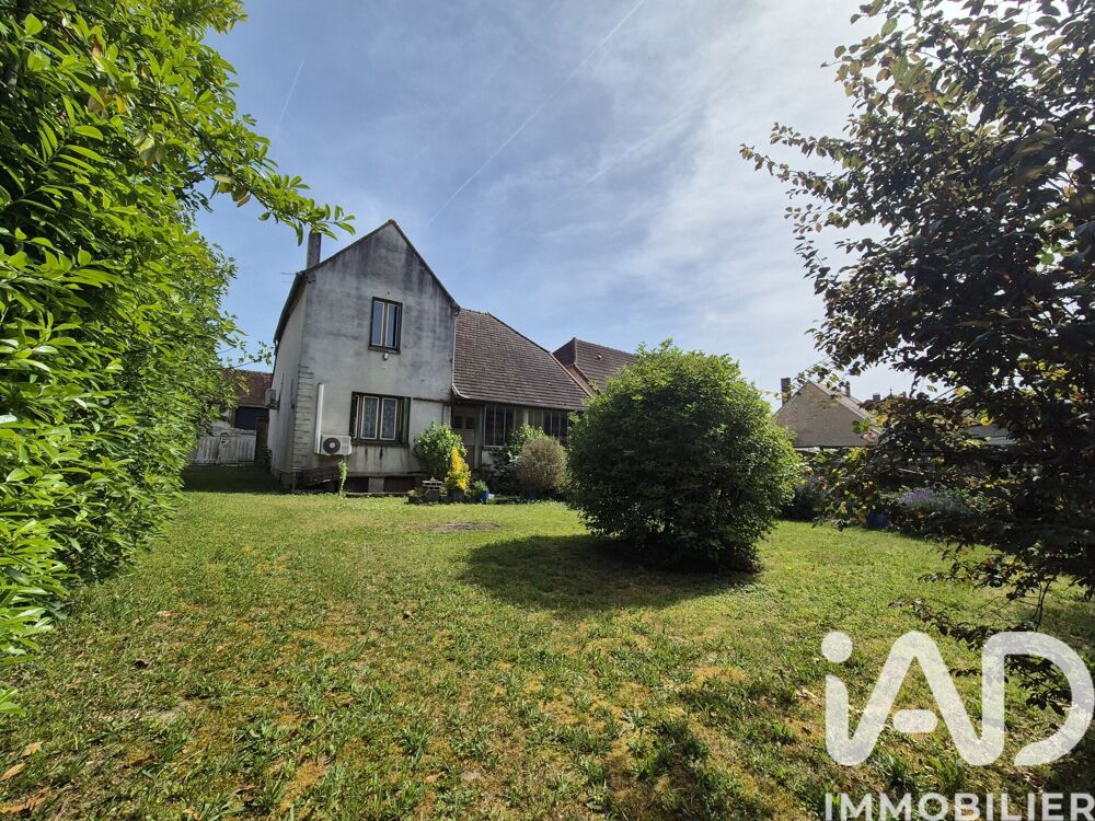 Vente Maison de village 4 pièces