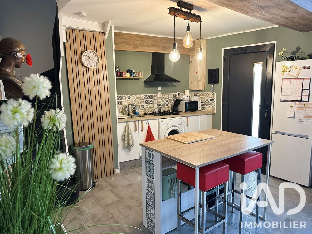 Vente Maison Vente Maison/villa 2 pièces Conlie