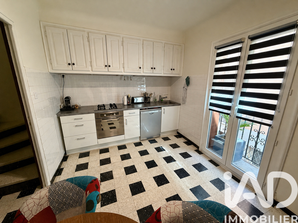 Vente Maison de village 4 pièces