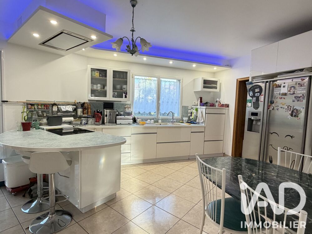 Vente Maison Vente Maison d'architecte 7 pièces Étiolles