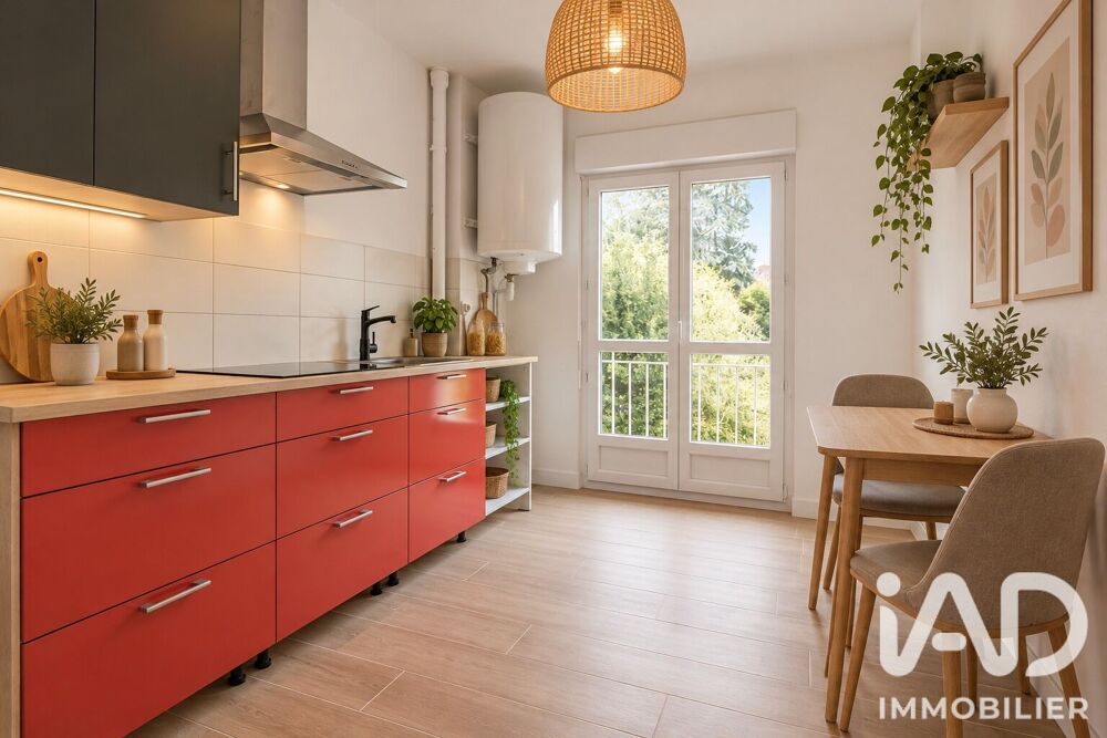 Vente Appartement Vente Appartement 2 pièces Limours