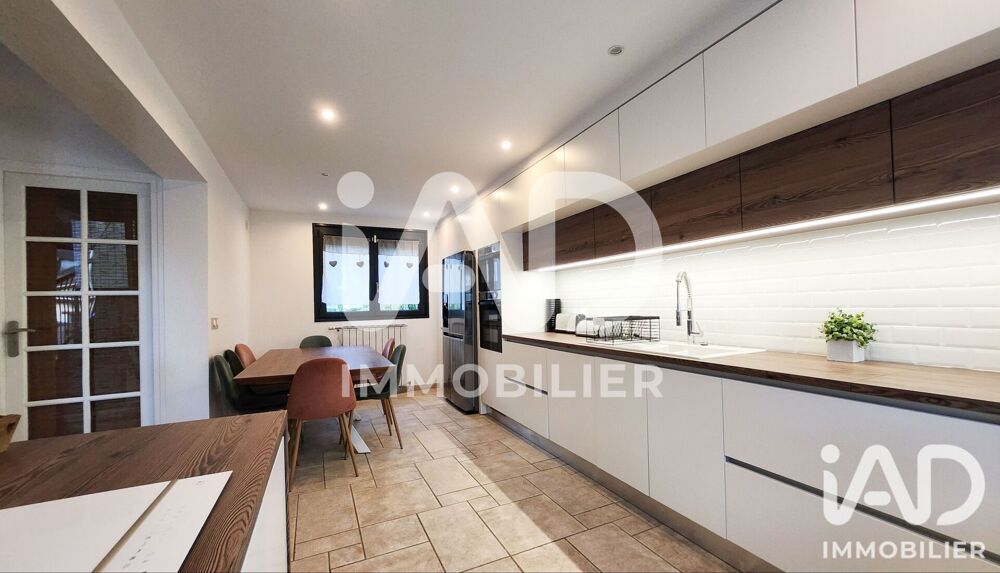 Vente Maison Vente Maison/villa 6 pièces Ozoir-la-ferrière