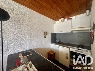  Appartement à vendre 1 pièce 36 m²