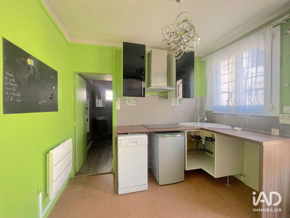 Vente Appartement Vente Appartement 2 pièces Vigneux-sur-seine