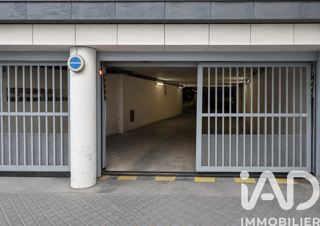  Parking / Garage à vendre 12 m²