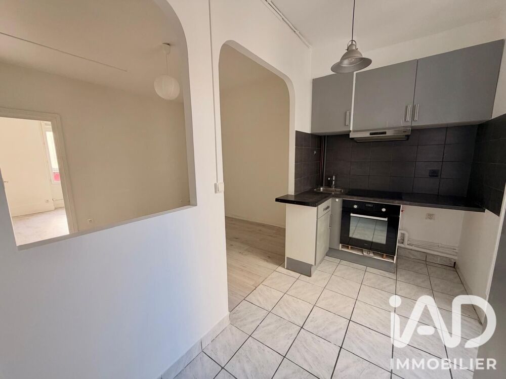 Vente Appartement Vente Appartement 2 pièces Ivry-sur-seine