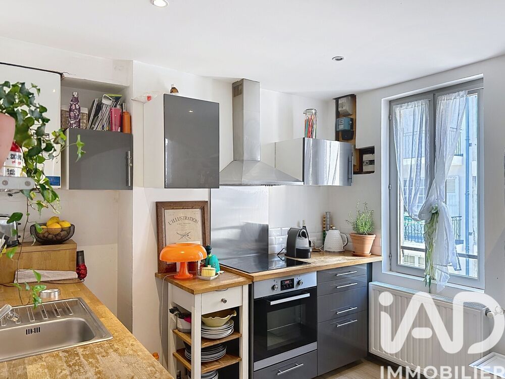 Vente Appartement 3 pièces