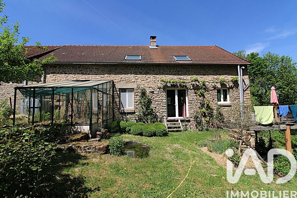 Vente Longère 5 pièces