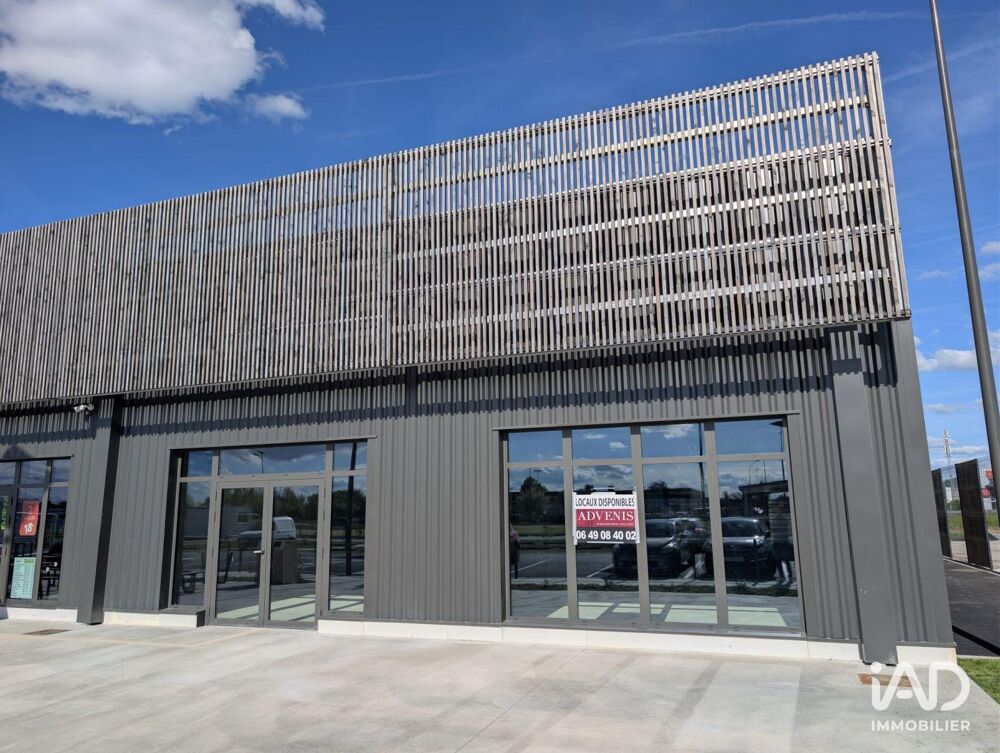   Location Boutique/Local commercial 250 m&sup2; 