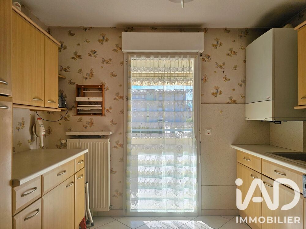 Vente Appartement Vente Appartement 3 pièces La ravoire