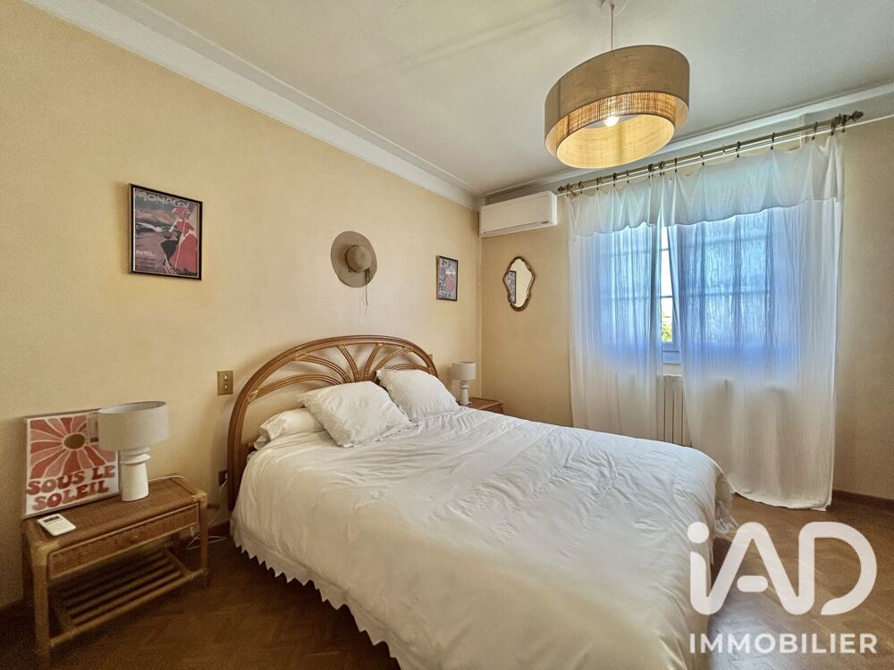 à vendre  Maison Elne (66200)