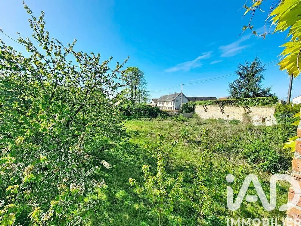 Vente Ferme 15 pièces