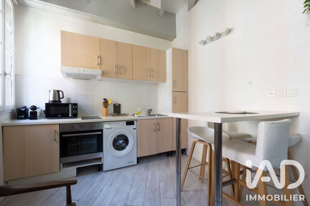 Vente Appartement Vente Appartement 2 pièces Toulouse