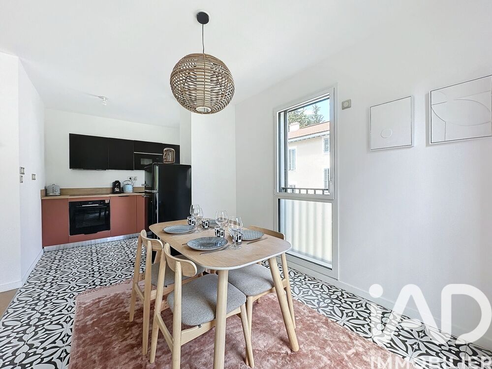 à vendre  Appartement Lyon 1