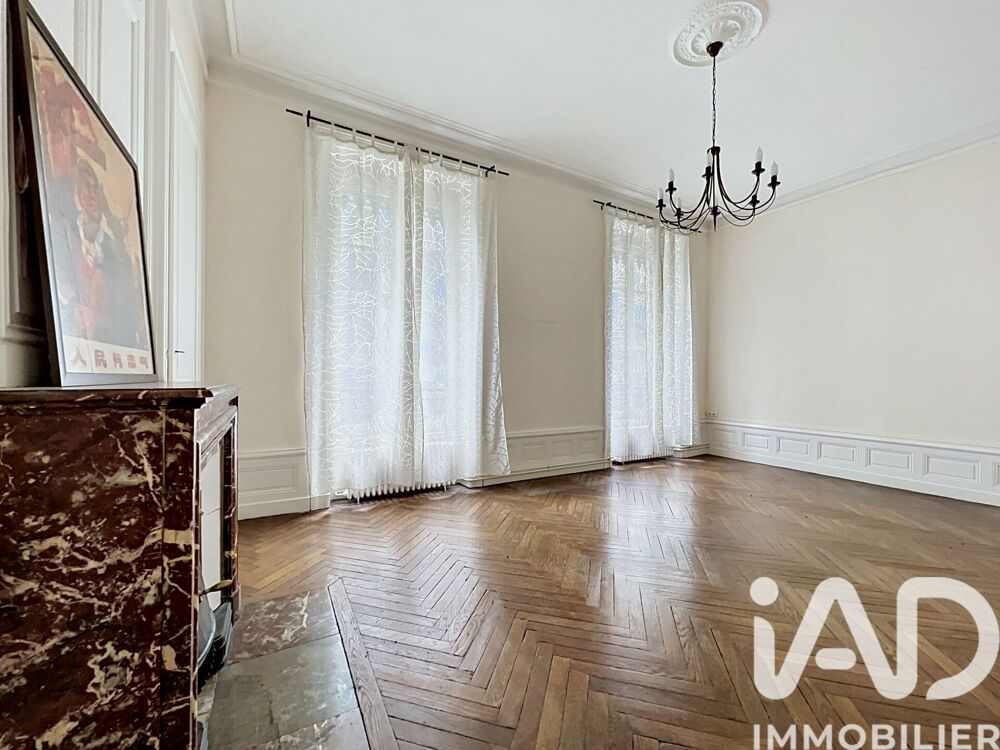 à vendre  Appartement Lyon 7