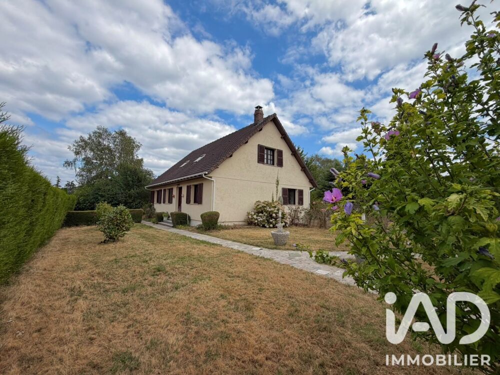Vente Maison Vente Maison/villa 8 pièces Le thuit-anger