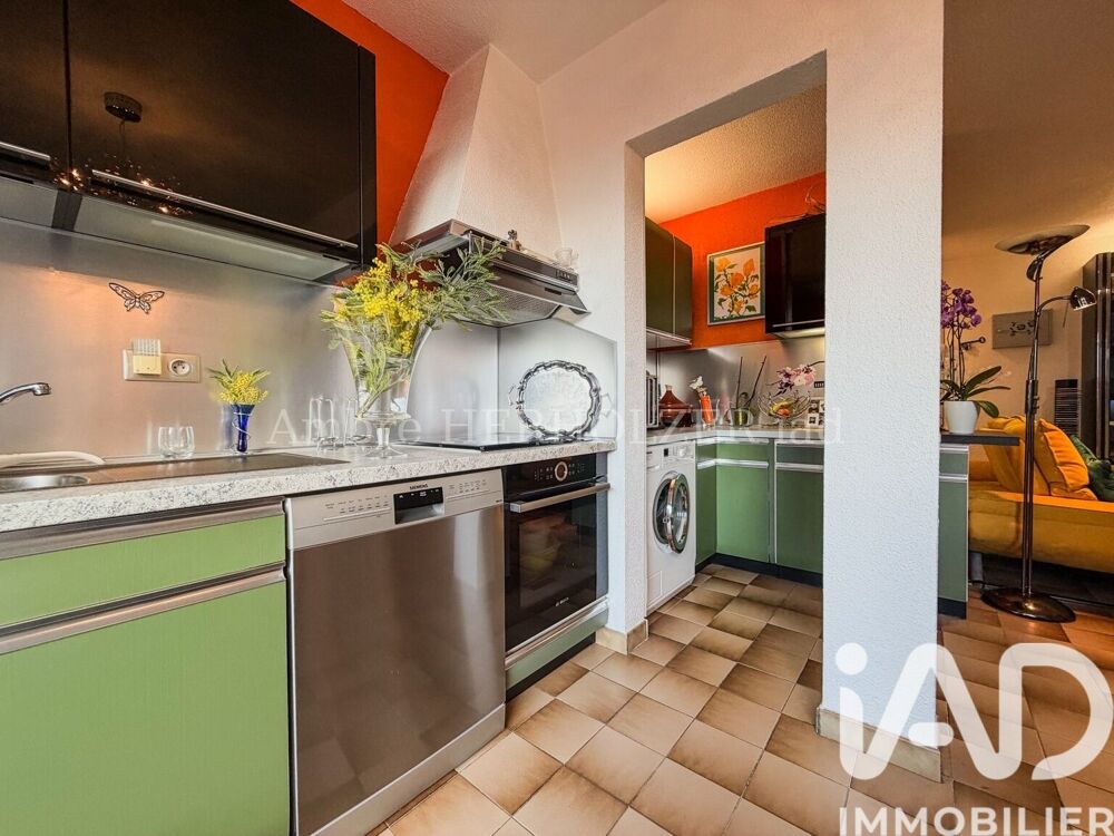 Vente Appartement 2 pièces