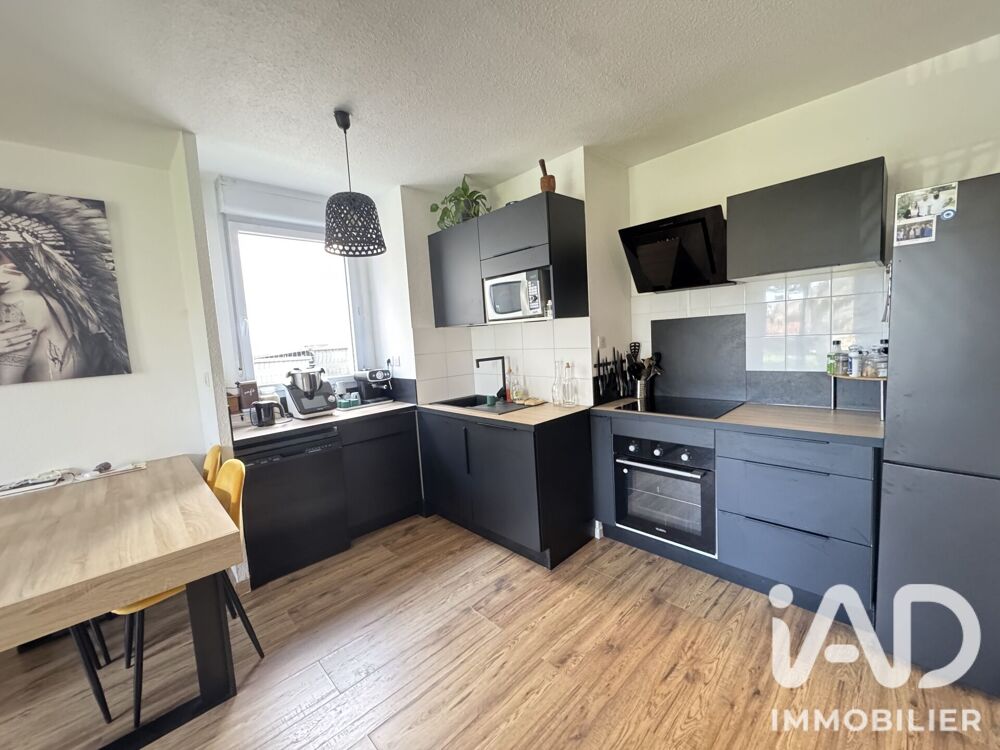Vente Appartement 3 pièces