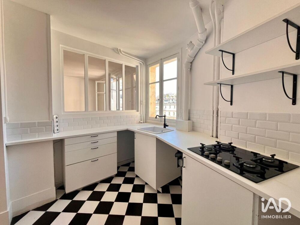 à vendre  Appartement Paris 16