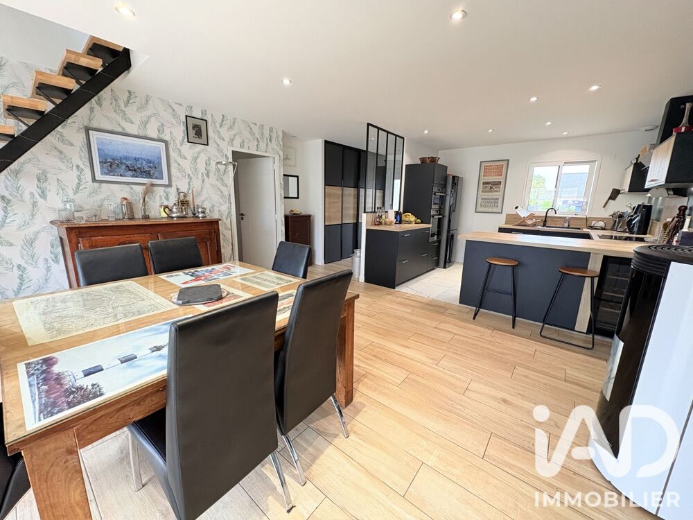 Vente Maison Vente Maison/villa 6 pièces Villebernier