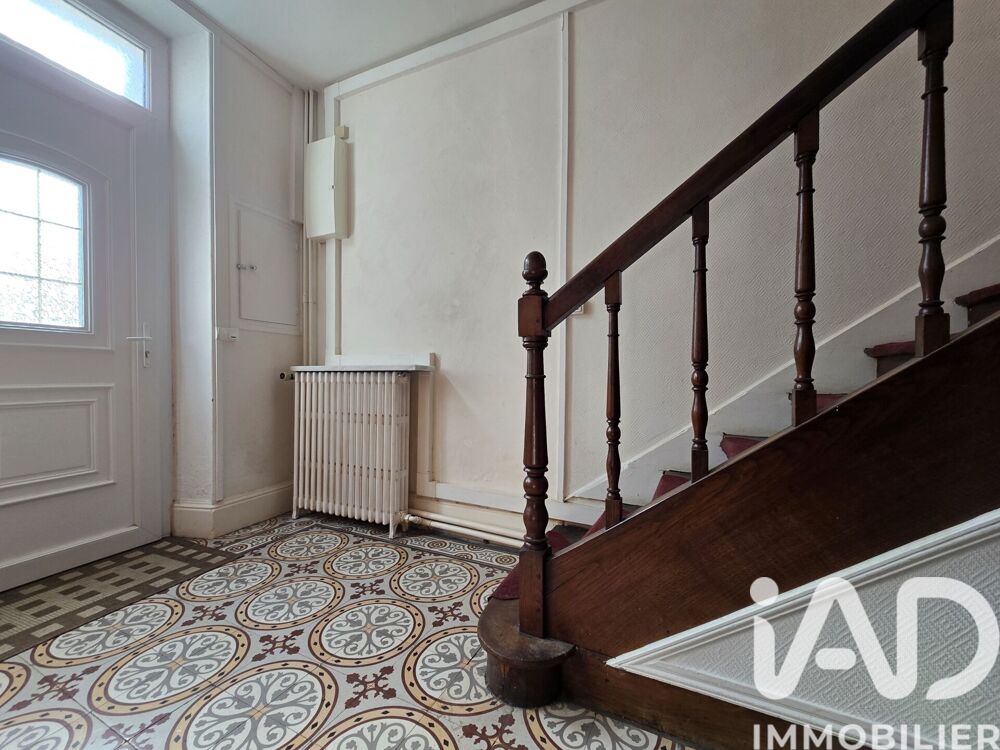 Vente Maison/villa 7 pièces