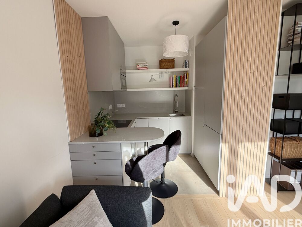 Vente Appartement 2 pièces
