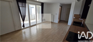  Appartement à vendre 2 pièces 42 m²
