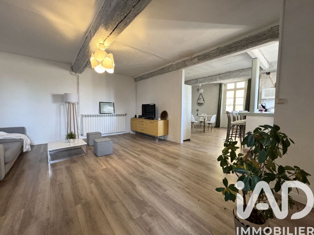 � vendre  Maison Toulouges (66350)