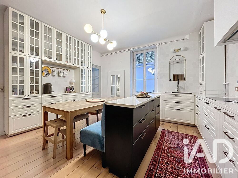 Vente Maison de ville 7 pièces
