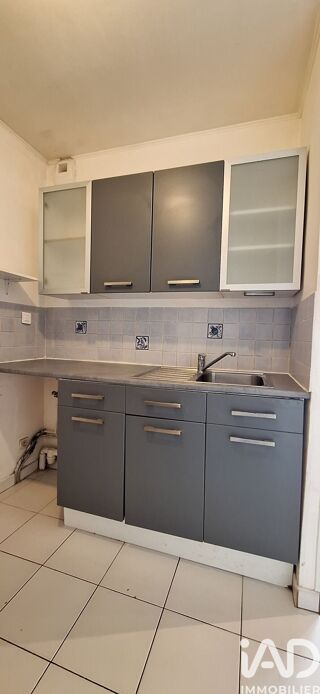  Maison à vendre 3 pièces 47 m²
