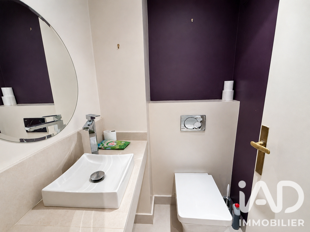 à vendre  Appartement Paris 16