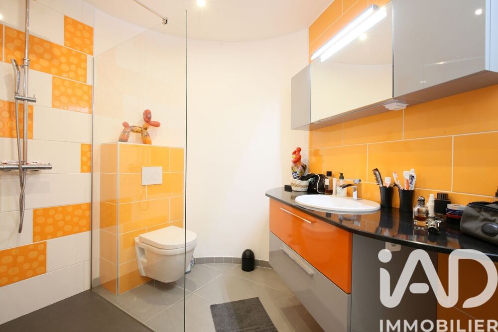 à vendre  Maison Pechbonnieu (31140)