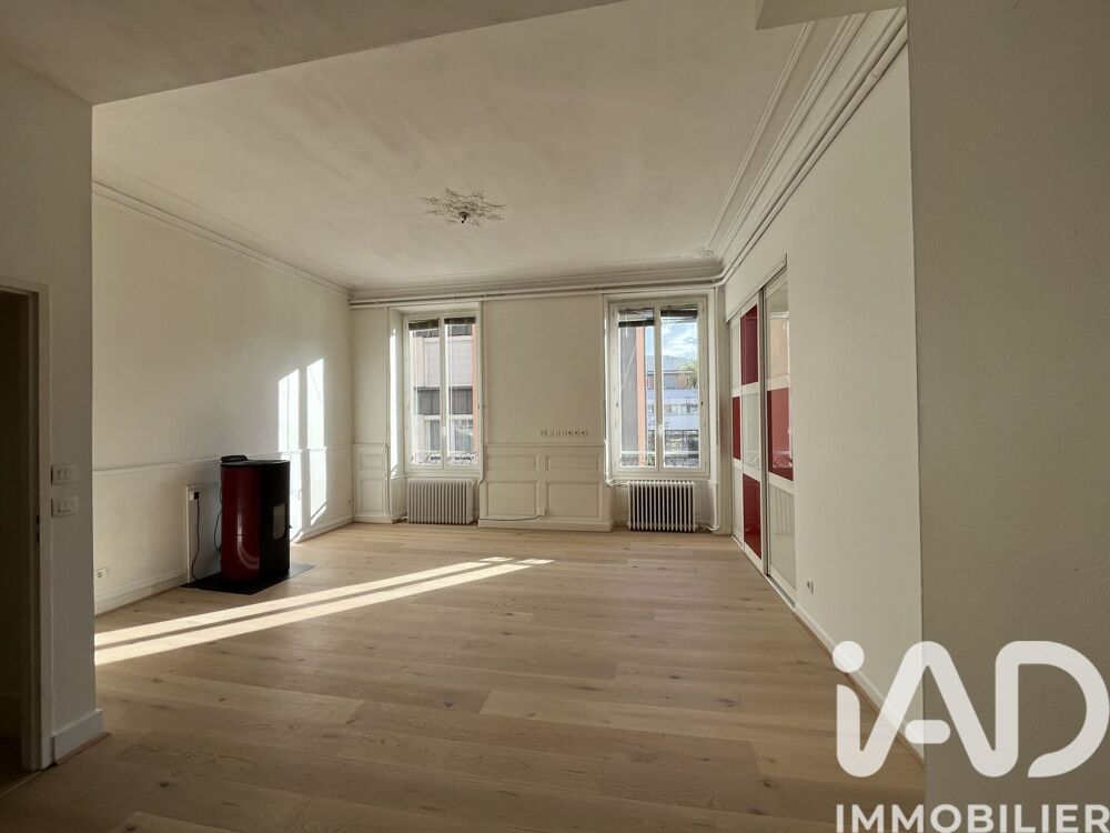 Vente Appartement 7 pièces