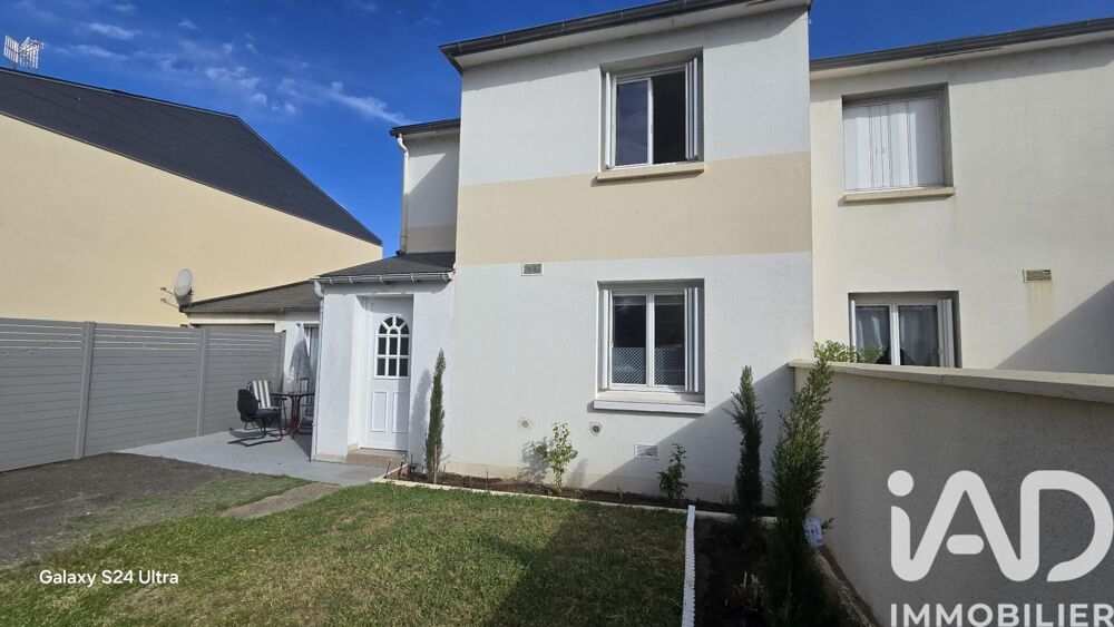 Vente Maison Vente Maison de ville 5 pièces Saint-amand-montrond