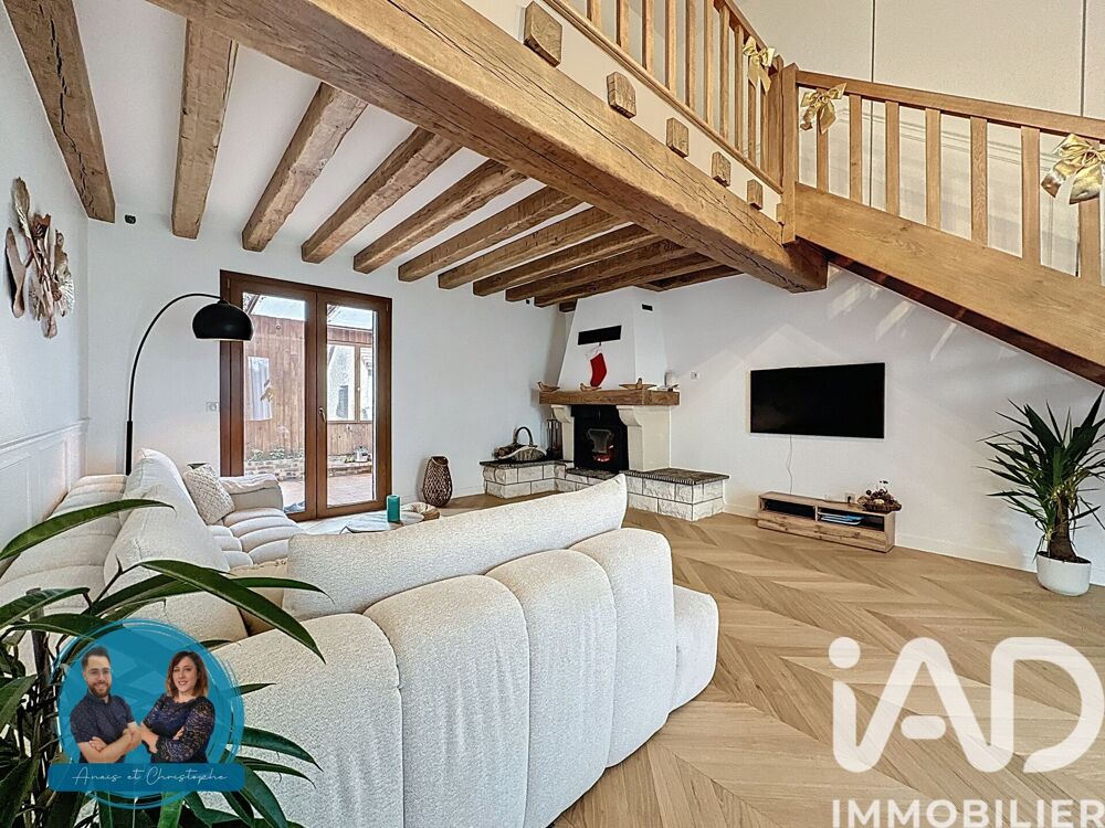 Vente Maison Vente Maison/villa 6 pièces Prunay-en-yvelines