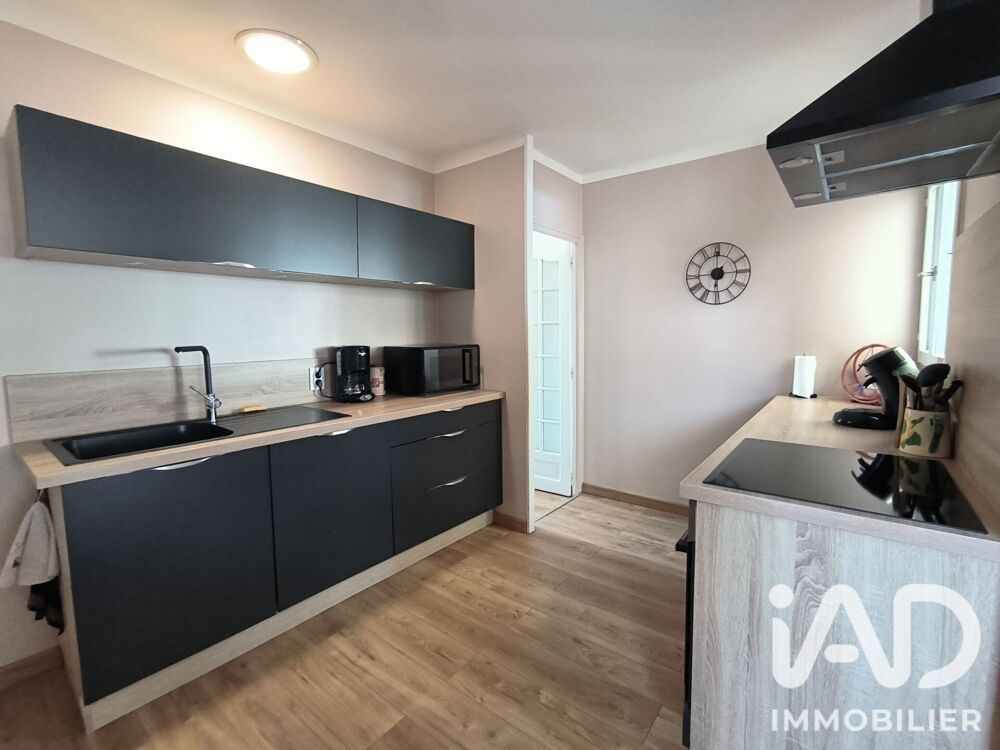 vente Maison - 2 pièce(s) - 84 m² Bouaye (44830)