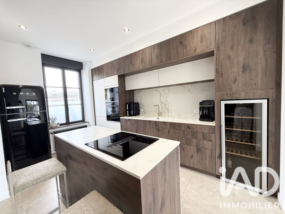 Vente Maison Vente Maison de ville 5 pièces Laval