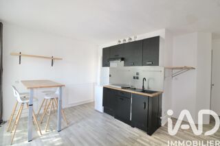  Appartement à louer 2 pièces 32 m²