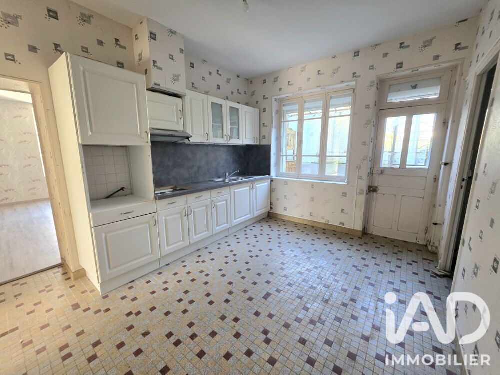 Vente Maison Vente Maison/villa 5 pièces Pargues