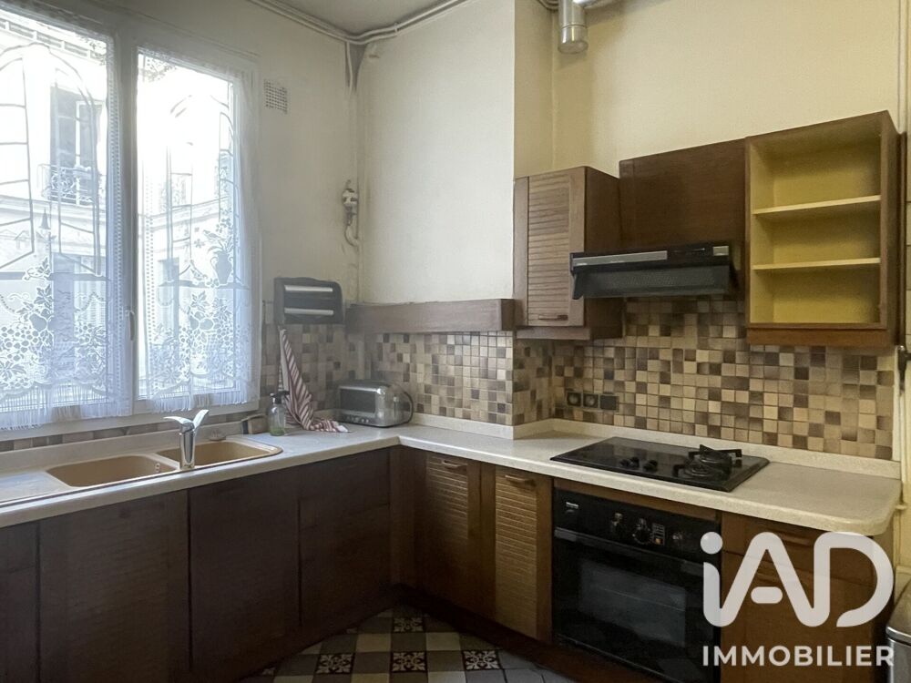 à vendre  Appartement Paris 12