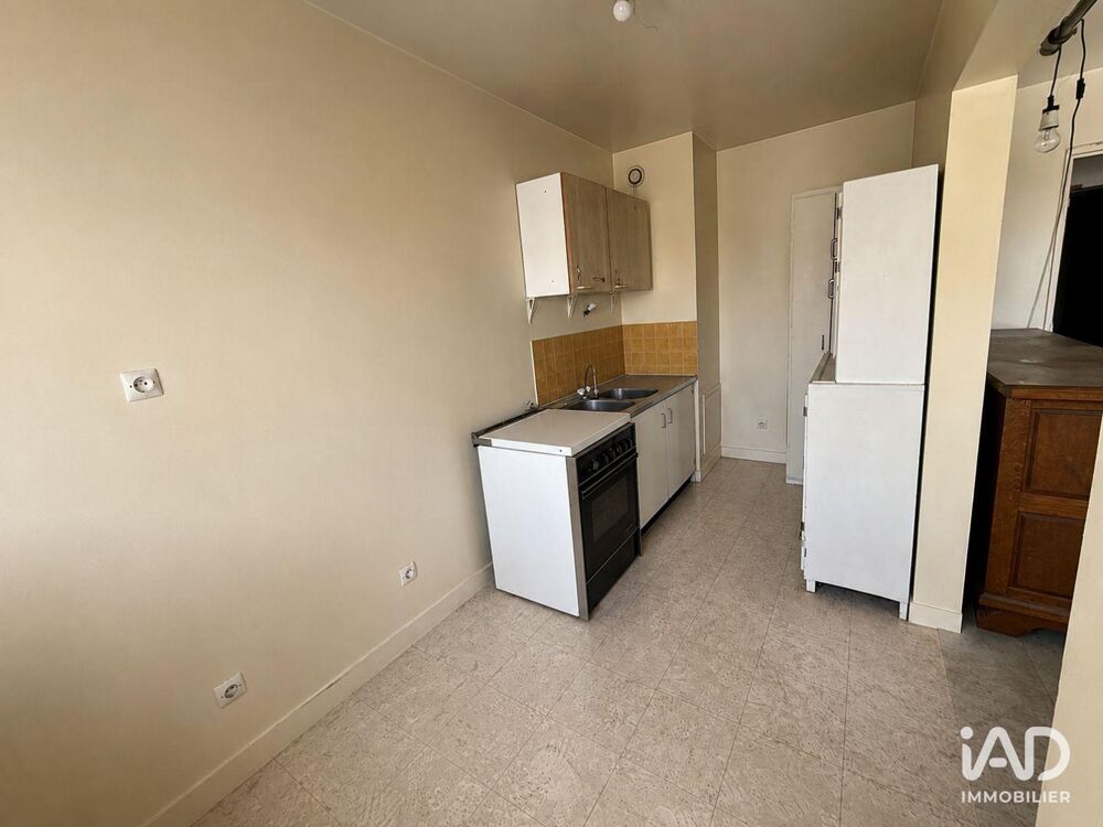 Vente Appartement Vente Appartement 2 pièces Neuilly-sur-marne