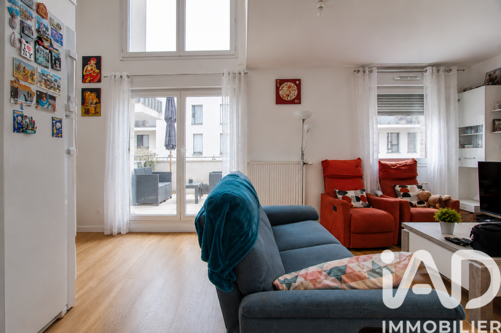 Vente Appartement 5 pièces