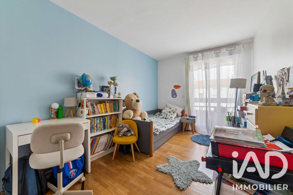 à vendre  Appartement Levallois-Perret (92300)