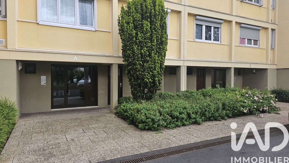 vente Appartement - 4 pièce(s) - 80 m² Vitry-sur-Seine (94400)