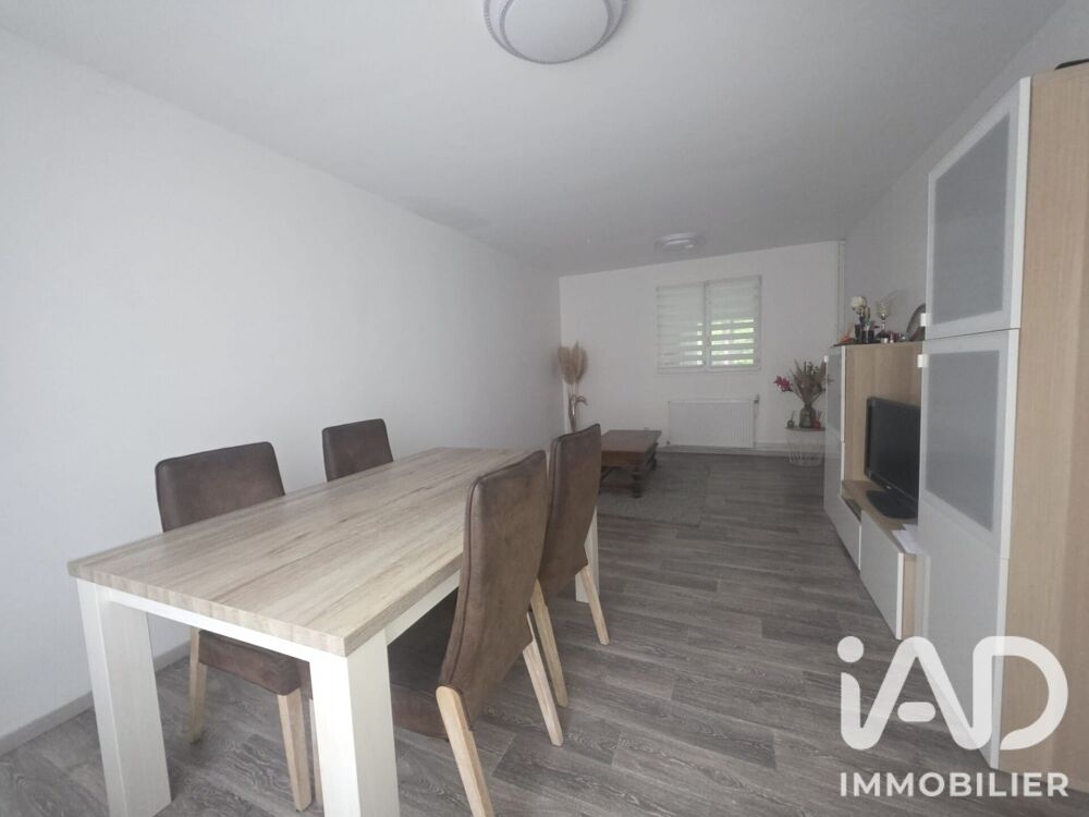 Vente Maison Vente Maison/villa 5 pièces Faches-thumesnil