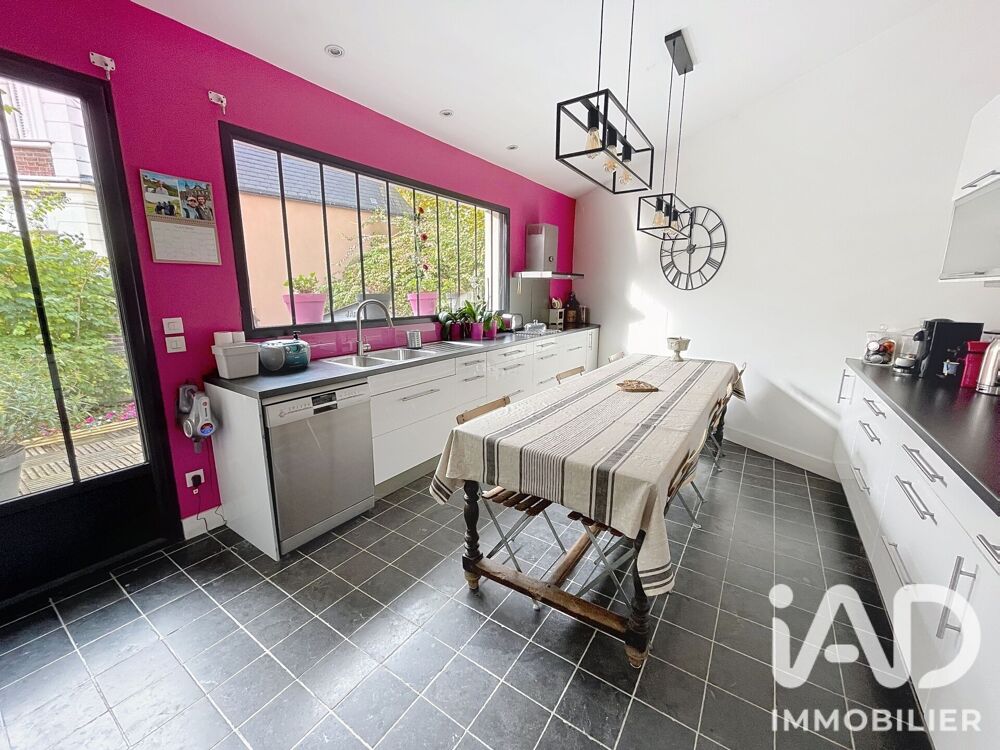 à vendre  Maison Nanterre (92000)