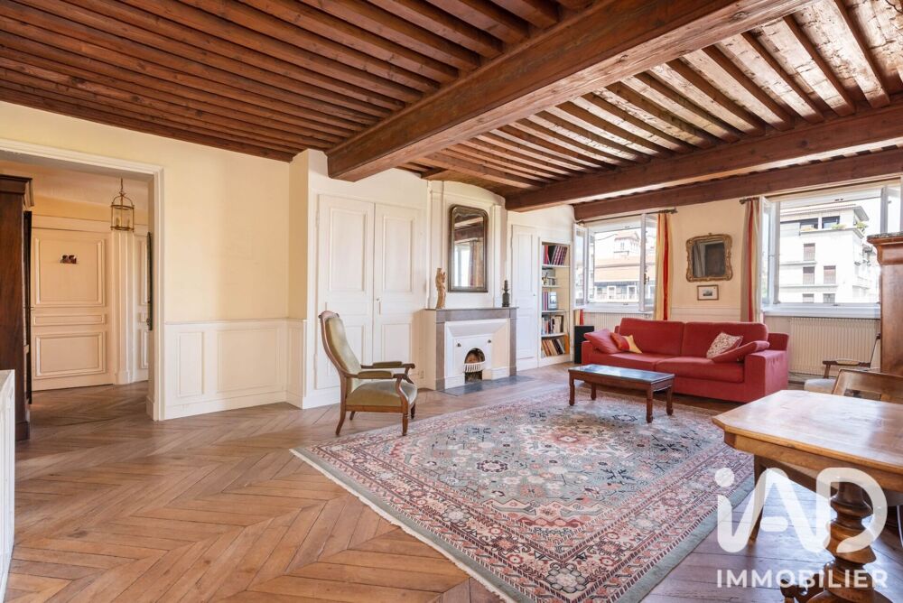 à vendre  Appartement Lyon 1
